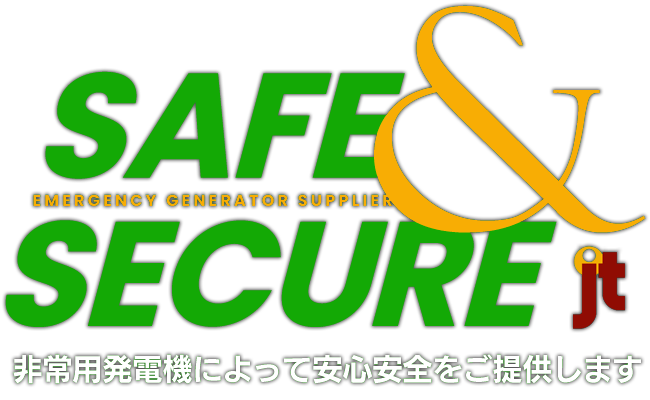非常用発電機工事・配管工事・危険物書類代行なら東京都北区の株式会社ジンテック